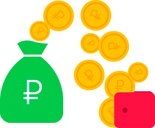 Иллюстрация - бюджет