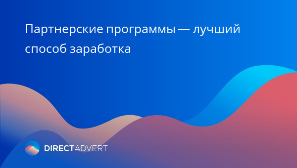 Партнёрка гостиница-пирамида.рф: спам + порно-контент = забаньте эту гадость