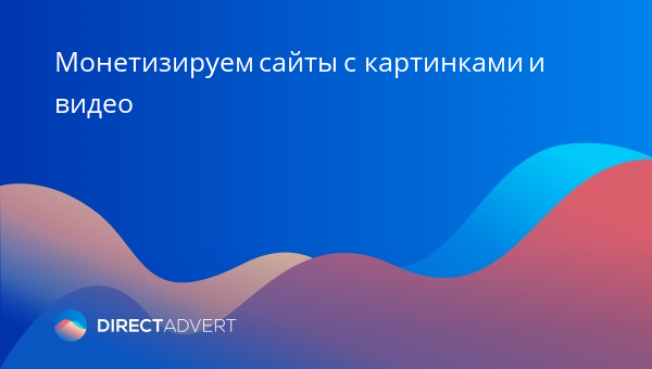 Как накрутить тизернет и не быть заблокированным?